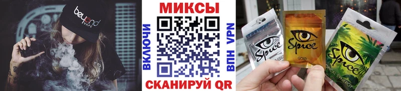 БУТИРАТ 99%  как найти закладки  omg ТОР  Трубчевск 