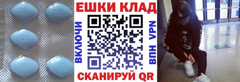 наркошоп  Трубчевск  Экстази Дубай 