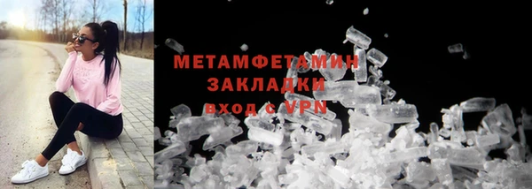 а пвп мука Покачи