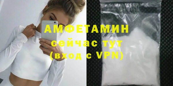 марихуана Балабаново