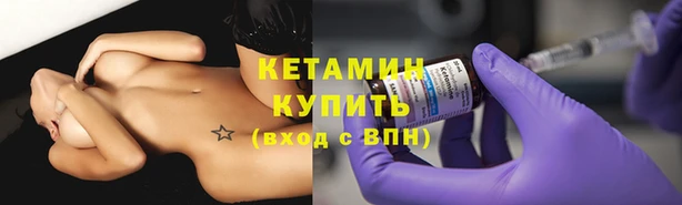 марихуана Балабаново