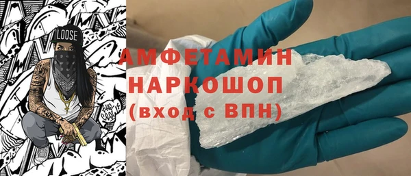 марихуана Балабаново