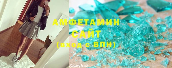 марихуана Балабаново